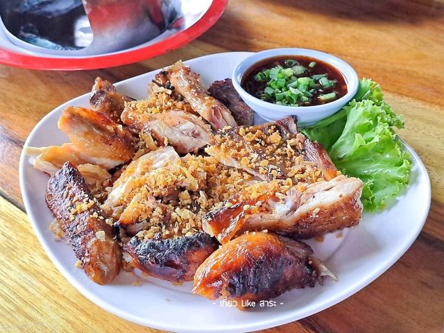 บ้านแดงริมน้ำ 🐔ส้มตำไก่ย่าง..แซ่บจนต้องบอกต่อ