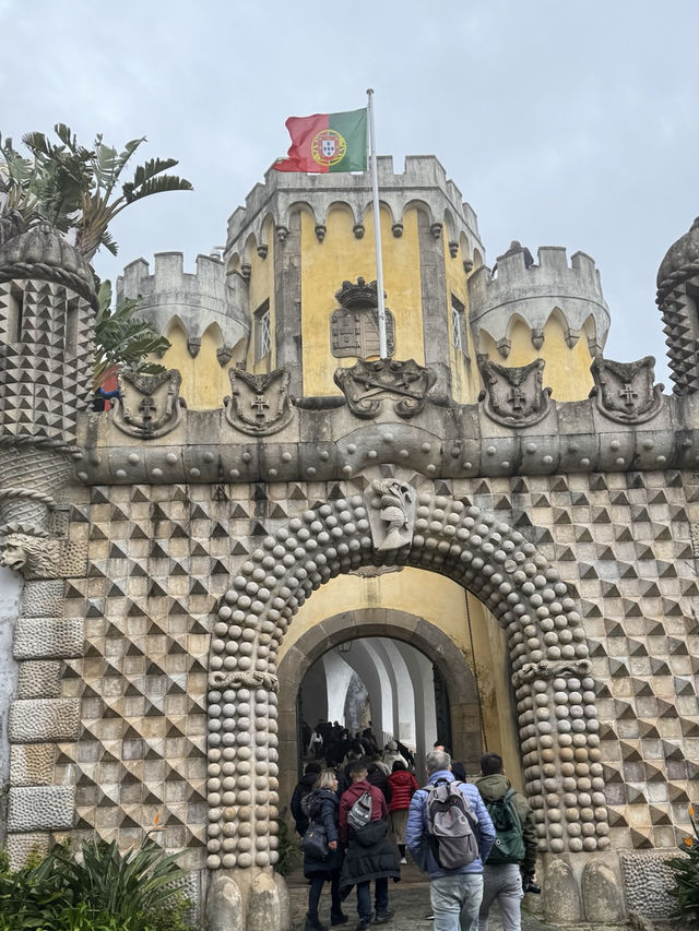 동화 속 성, 신트라 페나 궁전 (Palácio da Pena)