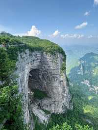 Tianmen Cave: Where Earth Meets the Sky