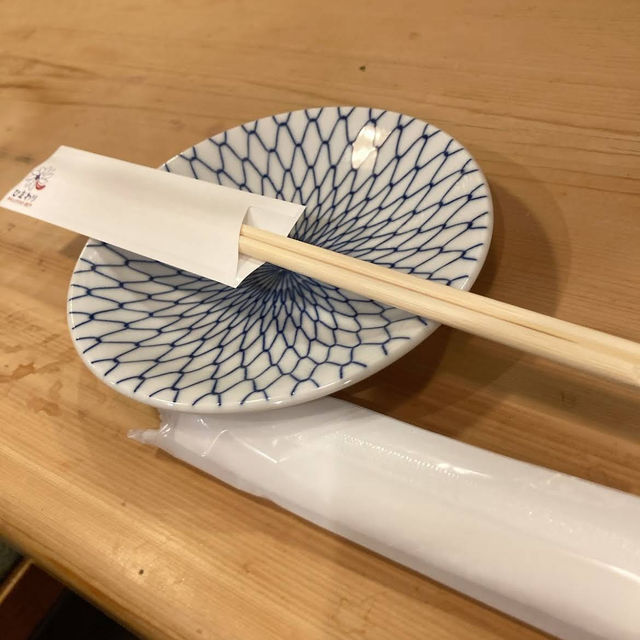 【東京/新橋🇯🇵】牛タンとクリスピー餃子 ひまわり