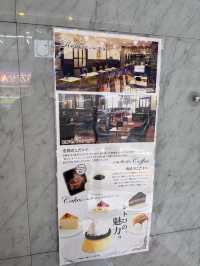 🇯🇵新宿日式傳統好吃早餐「喫茶室」
