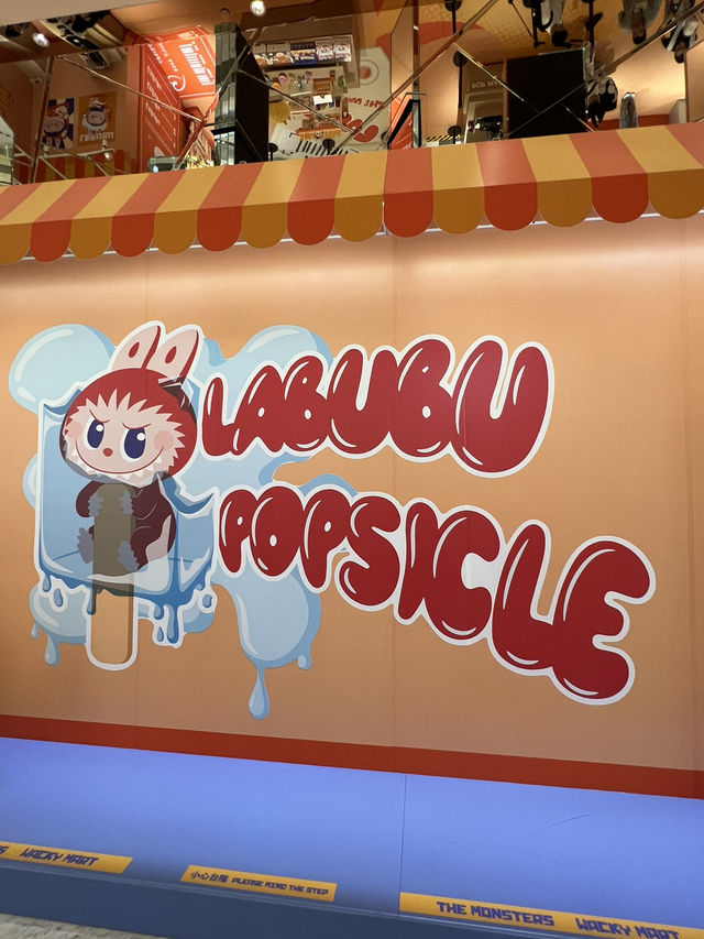 澳門上葡京酒店LABUBU 快閃店 澳門上葡京酒店LABUBU 快閃店