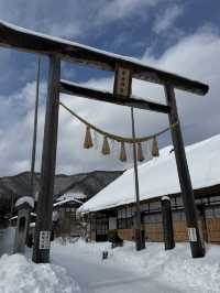 Hidden Powder & Edo-Era Charm in Fukushima ❄️🏔️** 