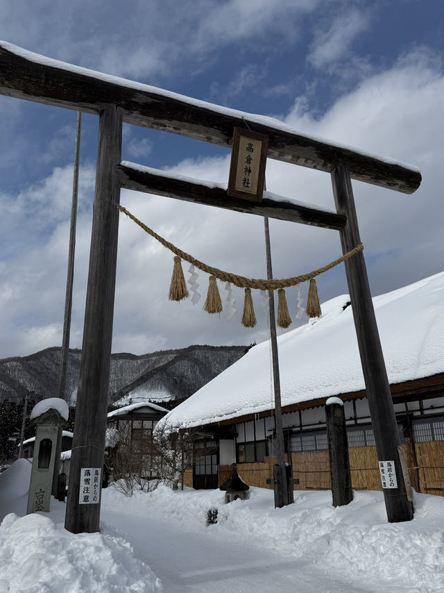 Hidden Powder & Edo-Era Charm in Fukushima ❄️🏔️** 