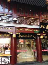 上海城隍廟