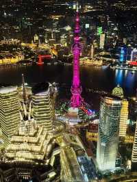 The "Bottle Opener": An Iconic Viewpoint in Shanghai's Skyline