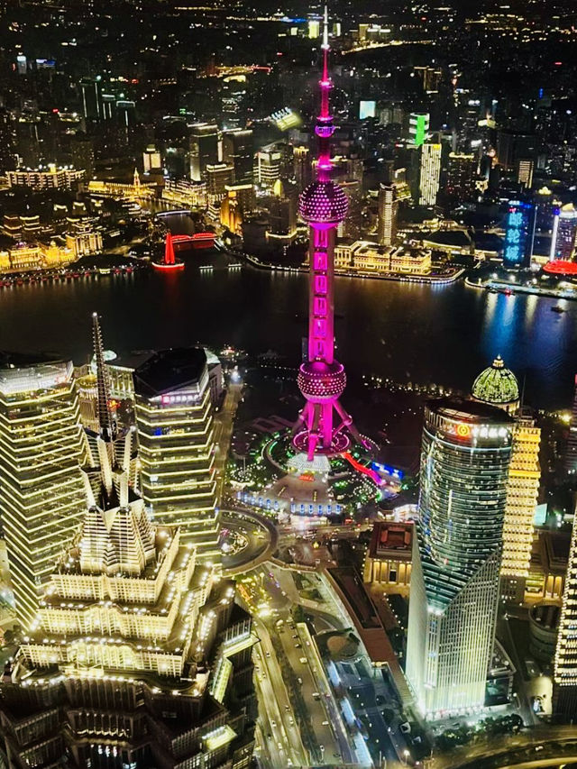 The "Bottle Opener": An Iconic Viewpoint in Shanghai's Skyline
