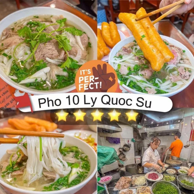 ฮานอย 9 ร้านเด็ด 🇻🇳❤️✔️