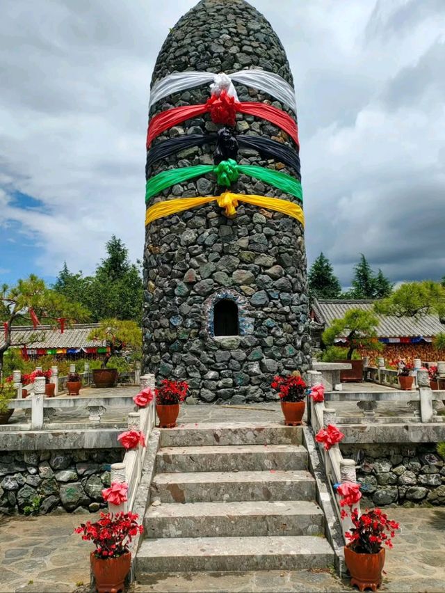 Stepping Back in Time at Yuhu Village