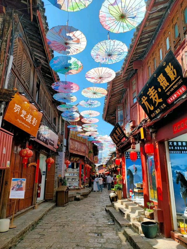 Discovering the Cultural Heart of Gucheng District