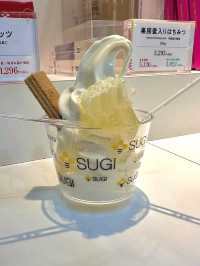 Sugi Bee Garden คาเฟ่น้ำผึ้ง จ.นารา