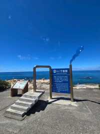 【和歌山】白浜　千畳敷(せんじょうじき)