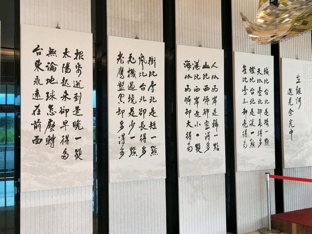 體驗銀河級的舒適與放鬆​，高CP值的住宿體驗#娜路彎銀河酒店-臺東縣臺東市