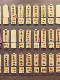 上海米其林必比登推介 💕 萊萊小籠