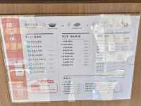 新莊吃到飽，這一小鍋新莊輔大店