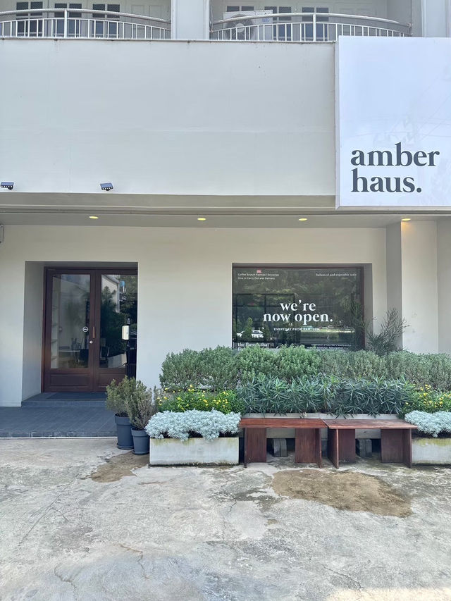 Amber haus. คาเฟ่น่ารัก นครปฐม