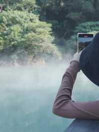 Beitou Hot Springs (เป่ยโถว บ่อน้ำพุร้อน) ไทเป