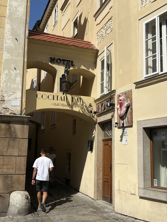 브라티슬라바 구시가지