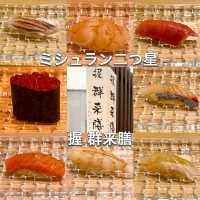 【小樽】【新千歳空港】ランチタイムOK✨絶対行きたいお寿司屋さん3軒🍣