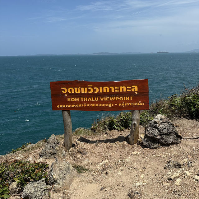 เกาะทะลุ🌴 ดำน้ำดูปะการัง