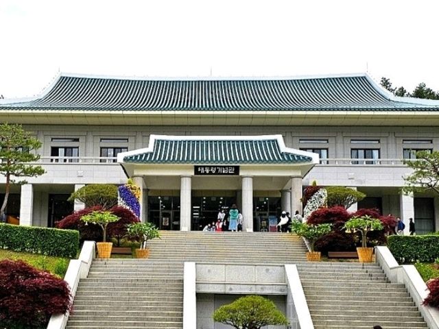 충북 청남대 – 대통령 별장과 호수 풍경