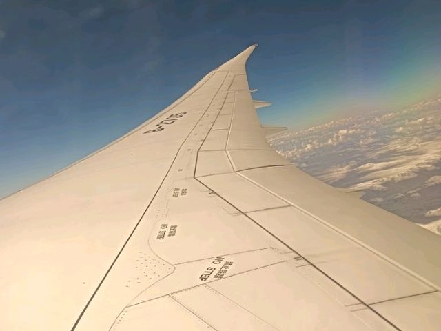 搭飛機從烏魯木齊返回香港