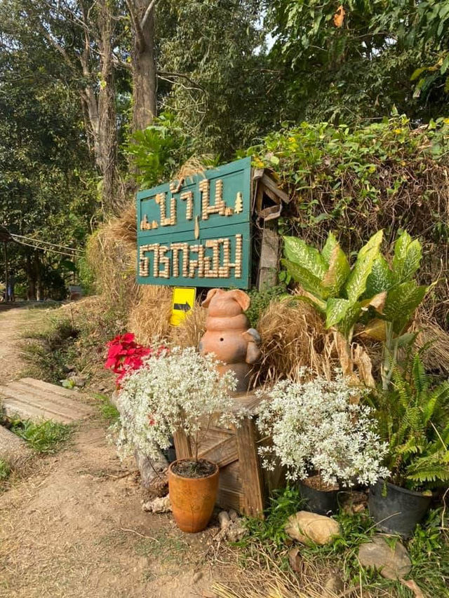 Baan Tharn Klom 🌲