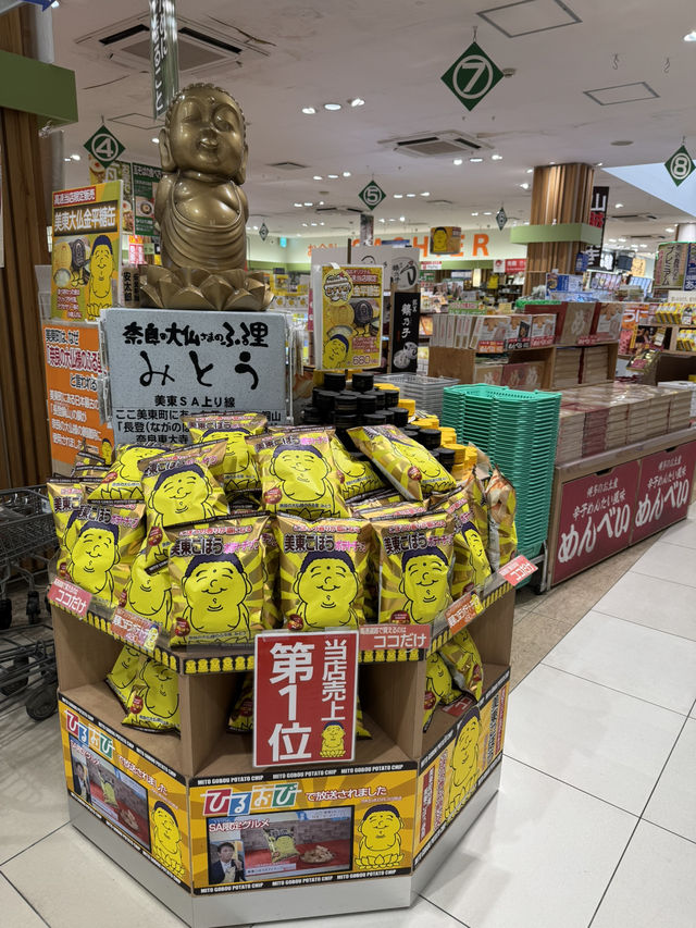 【ドライブ旅行】サービスエリアのご当地フードが楽しい♪