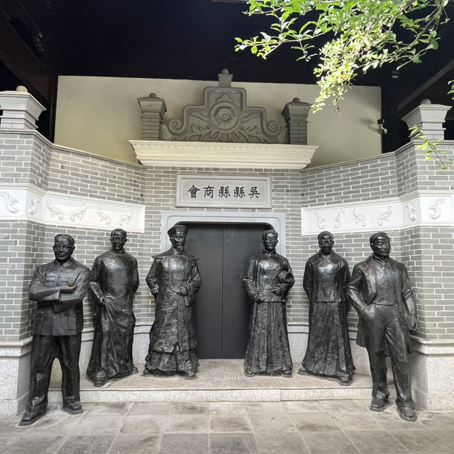 🚶‍♀️ Walking & Boating the Grand Canal (大运河) in Suzhou