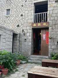 馬祖北竿｜芹壁家適民宿早餐：海風、石屋與在地滋味的清晨時光