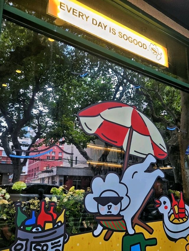 Shanghai Trip Guide✨