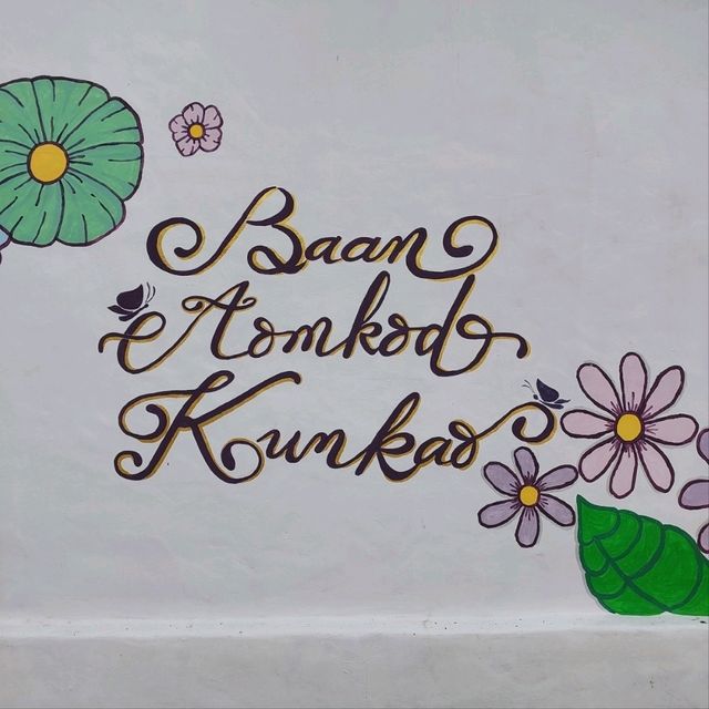 ที่พักที่ให้ภูเขาโอบกอดเรา - BaanAomkodKunKao ที่พักที่ให้ภูเขาโอบกอดเรา - BaanAomkodKunKao