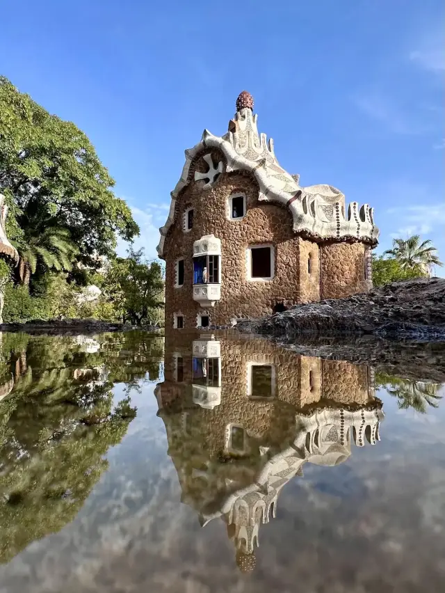 Parc Güell