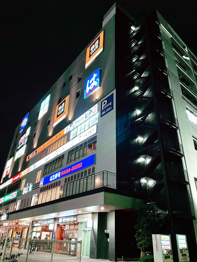 Explore Souk Makuhari: Scenic Surroundings and Kaihimmakuhari Station Charm Explore Souk Makuhari: Scenic Surroundings and Kaihimmakuhari Station Charm