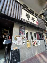 豐富日式午市定食