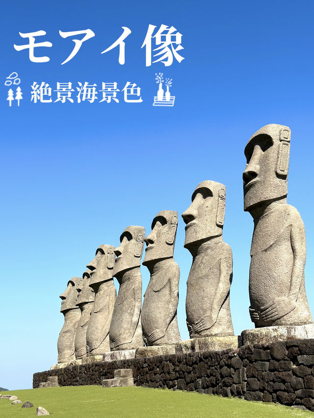 海とモアイ像  世界で唯一完全復刻を許されたイースター