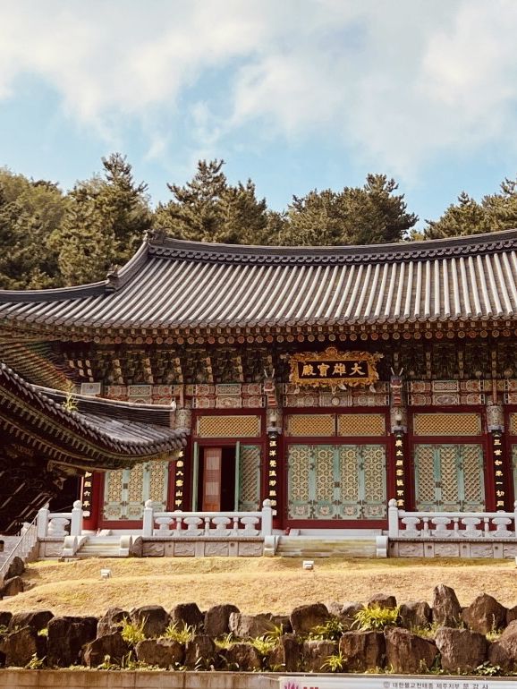 A Snapshot of Traditional Architecture and History