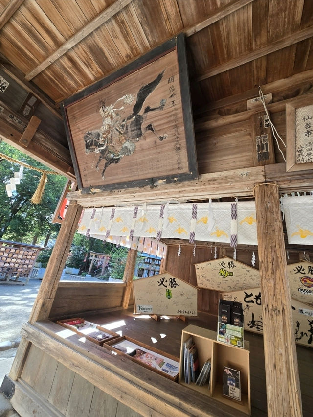 【宮城】仙台　国宝 大崎八幡宮