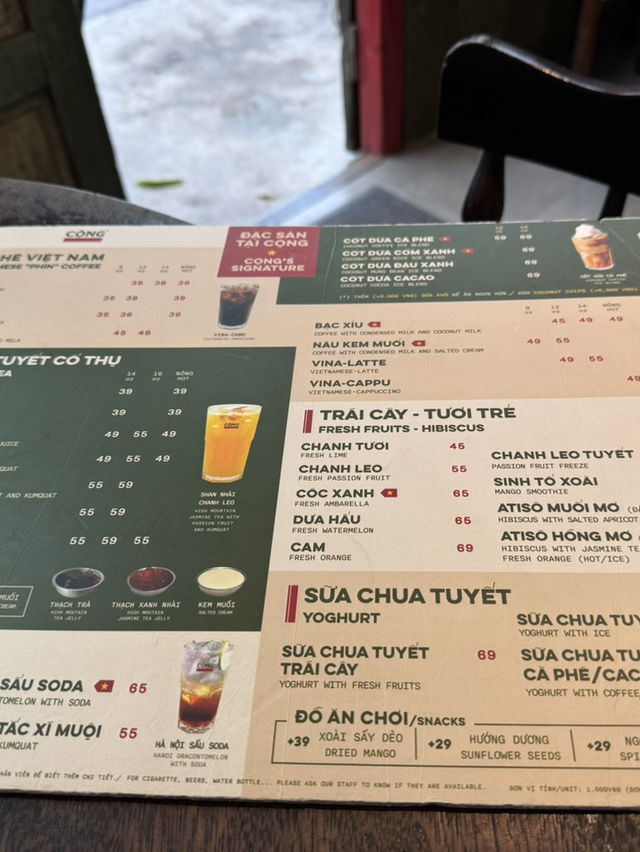 【ハノイ/グルメ】大人気コンカフェでココナッツココア🤎 【ハノイ/グルメ】大人気コンカフェでココナッツココア🤎