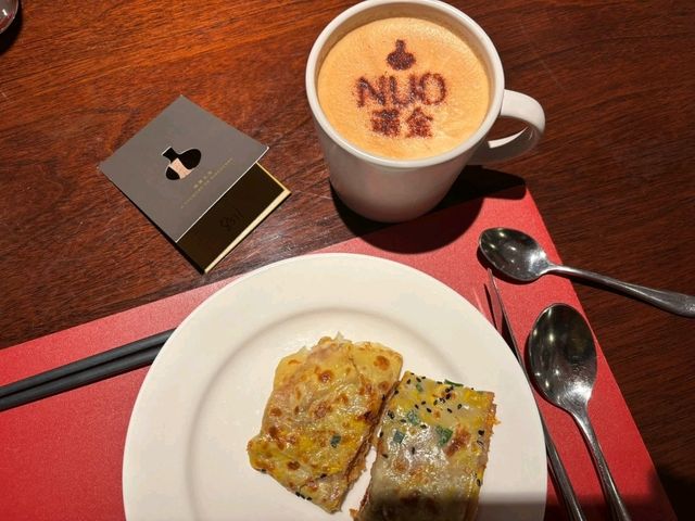 รีวิวโรงแรม Beijing Hotel NUO