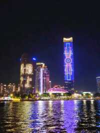 Shanghai Lights by Night: A Bund Cruise Experience 🌆🚢