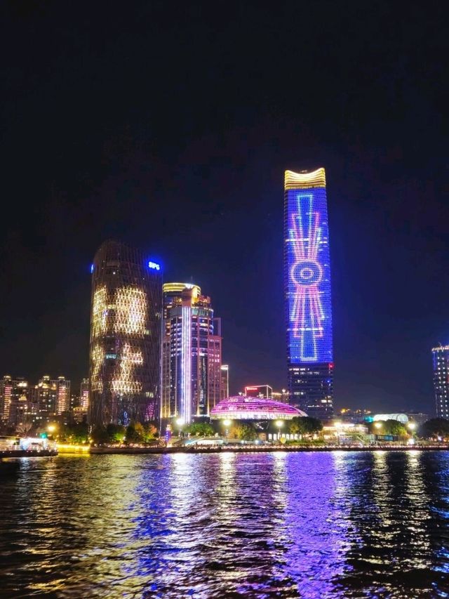 Shanghai Lights by Night: A Bund Cruise Experience 🌆🚢 Shanghai Lights by Night: A Bund Cruise Experience 🌆🚢
