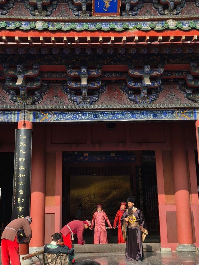 โชว์ตามรอยเปาบุ้นจิ้น — แฟนพันธุ์แท้ต้องมาศาลไคฟง