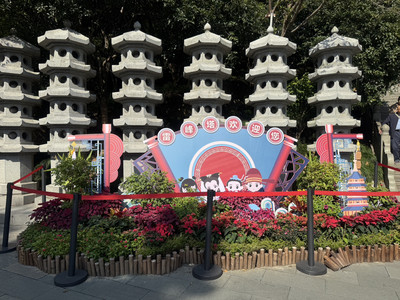 Leifeng Tower: Soaring Views a | Trip.com Hangzhou