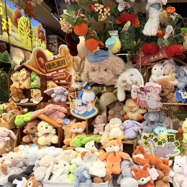 ร้านที่เต็มไปด้วยของน่ารัก THE GREEN PARTY 🧩 ร้านที่เต็มไปด้วยของน่ารัก THE GREEN PARTY 🧩