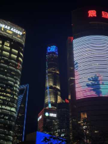 Cloudy City Magic⛅