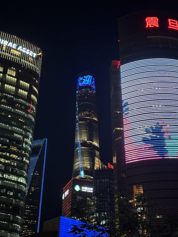 Cloudy City Magic⛅ Cloudy City Magic⛅