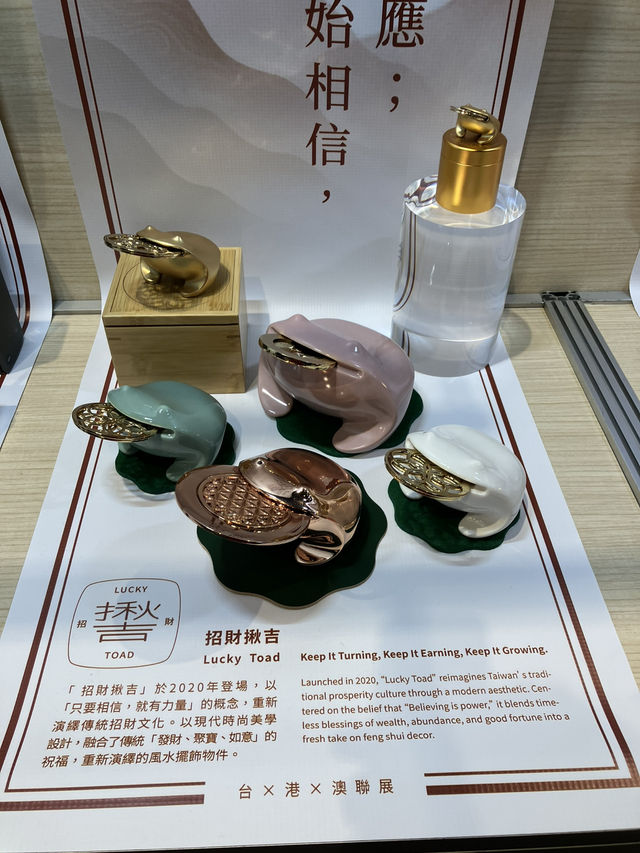 會展設計展出 帶你走潮流特區 會展設計展出 帶你走潮流特區