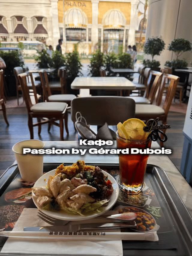 Прямой рейс из Владивостока в Макао! Что нужно увидеть? Прямой рейс из Владивостока в Макао! Что нужно увидеть?