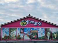 《雲河星空景觀餐廳|夜景、美拍、盪鞦韆一次滿足的浪漫景點!